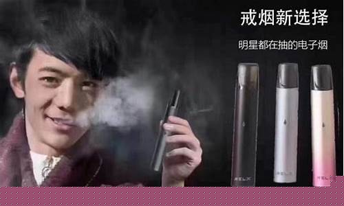 悦刻电子烟为什么有股糊味(为什么悦刻电子烟抽起来有一股焦味)