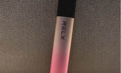 电子烟评测悦刻(悦刻电子烟测评视频)