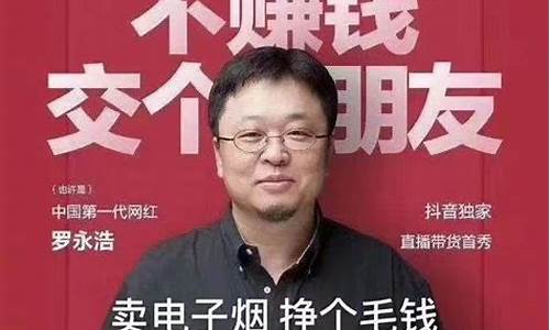 悦刻电子烟身体伤害(悦刻电子烟致癌嘛)