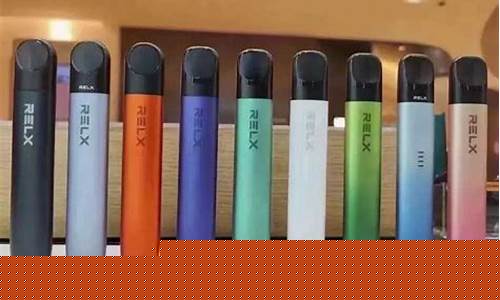 利川悦刻电子烟在哪里(潢川悦刻电子烟)