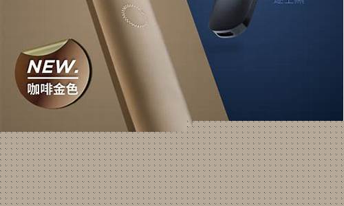 悦刻大烟雾电子烟(悦刻电子烟烟雾小咋回事)