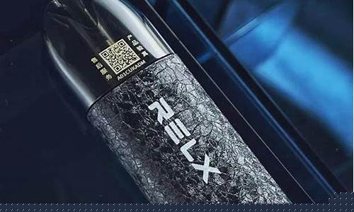 悦刻电子烟材质(悦刻电子烟里面有什么)