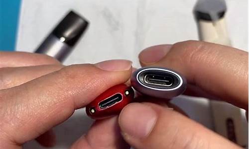 电子烟悦刻怎么拆(悦刻电子烟咋拆)