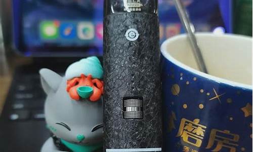 重庆巫山悦刻电子烟地址(重庆巫山悦刻电子烟地址在哪里)