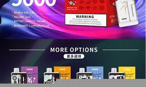 魔盒电子烟悦刻(小松魔盒电子烟)