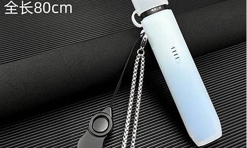 悦刻电子烟挂绳(悦刻电子烟挂链)
