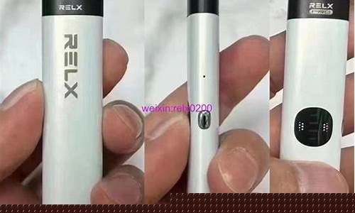 广德悦刻电子烟(广德悦航电子有限公司)