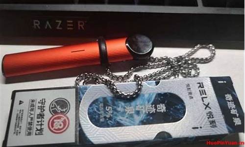 悦刻电子烟奇迹矿泉(济源悦刻电子烟)