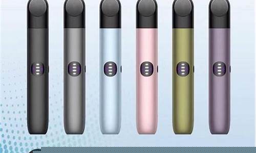 rlex悦刻电子烟货源(rlex电子烟实体店)