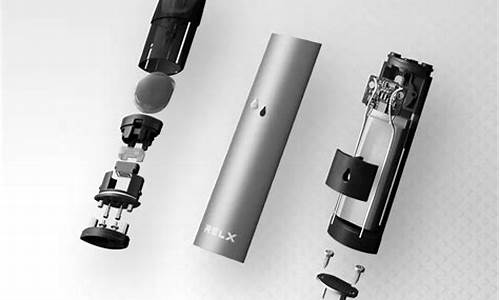 悦刻电子烟焦油尼古丁含量(悦刻电子烟尼古丁含量是多少)