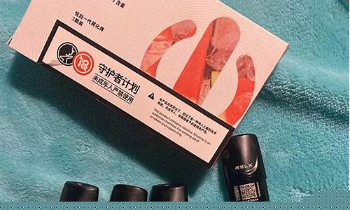 悦刻电子烟西瓜(悦刻一代西瓜味)