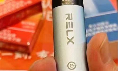 悦刻电子烟会导致失眠吗(电子烟会导致肺癌吗)