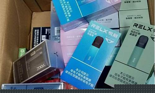 电子烟品牌排行榜悦刻加盟(电子烟厂家直销悦刻)
