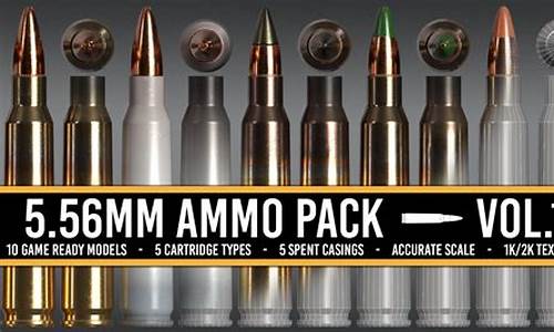 ammo电子烟与悦刻电子烟(电子烟moti和悦刻哪个好)