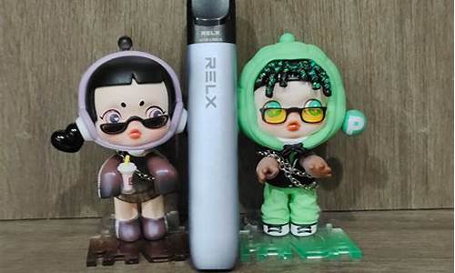 悦刻和刻米电子烟(刻米跟悦刻电子烟)