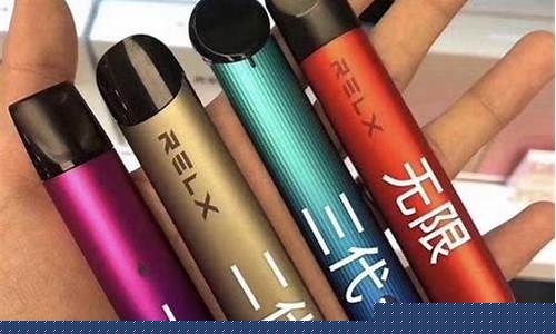 悦刻电子烟货源(悦刻电子烟供货商)