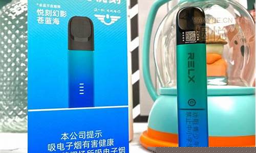 悦刻电子烟抽不出烟(悦刻电子烟抽不出烟了)