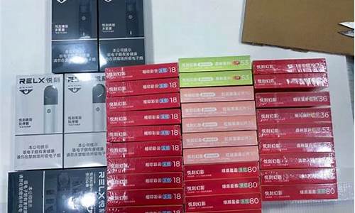 悦刻电子烟省代理(悦刻电子烟代理加盟费用)