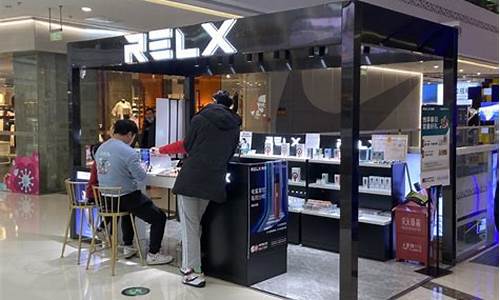 常州悦刻电子烟门店(常州relx悦刻电子烟店在哪里)