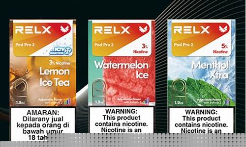 悦刻电子烟swot分析(悦刻电子烟创业计划书)