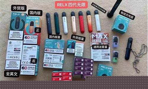 电子蒸汽烟国内悦刻(悦刻和蒸汽烟的区别)