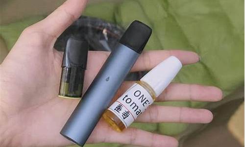 悦刻电子烟怎么换油(悦刻电子烟如何换烟油)