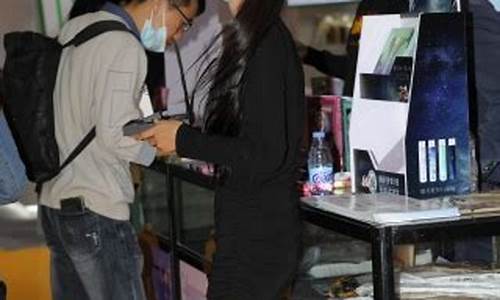 心灵电子烟(电子烟灵犀)