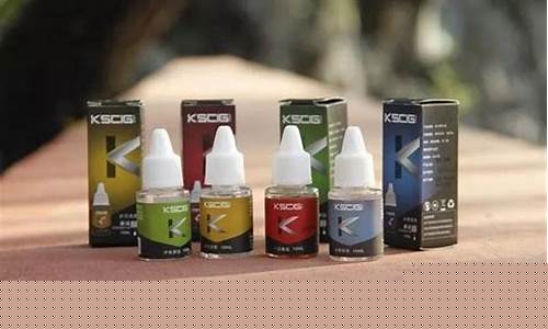 烟电子烟油(电子烟 烟油)