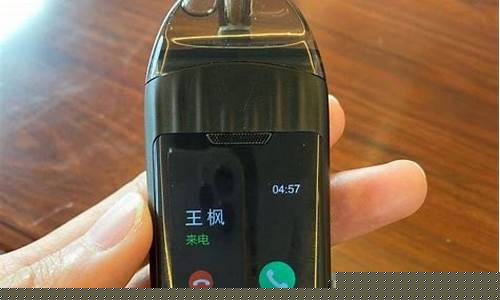 孤岛电子烟(电子烟 独立站)