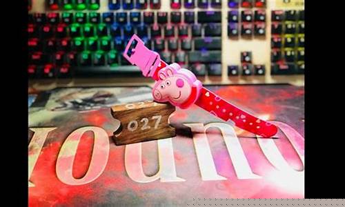 小猪电子烟(电子小猪玩具)