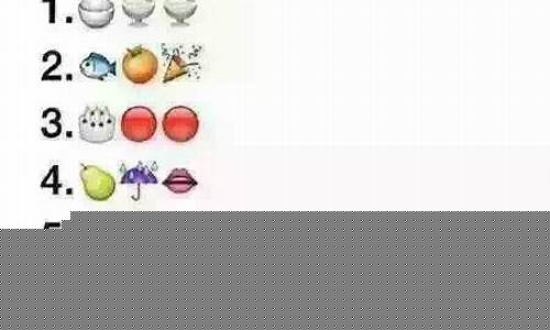 猜电子烟(电子烟炫酷玩法)