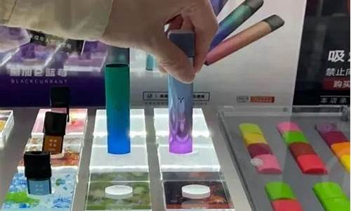 电子烟作弊(烟卡作弊打法)