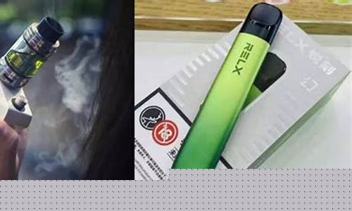 封闭电子烟(封闭式电子烟弹什么意思)