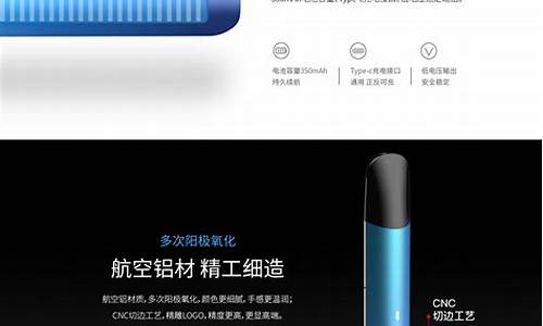 繁昌电子烟(电子烟厂地址)