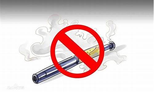反电子烟(反正电子烟)