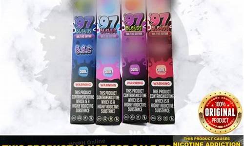 ph电子烟(phyer电子烟)