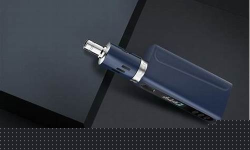 电子烟股票涨停(电子烟juul股票)