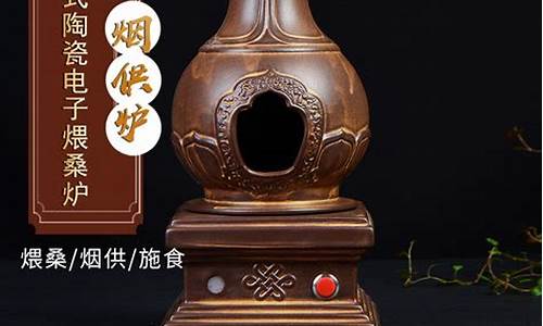 浮雕电子烟(电子烟雕刻supreme)