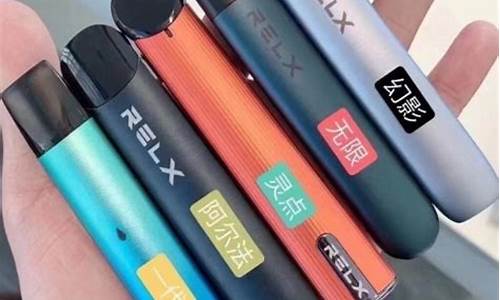 云精灵电子烟(micro小精灵电子烟)