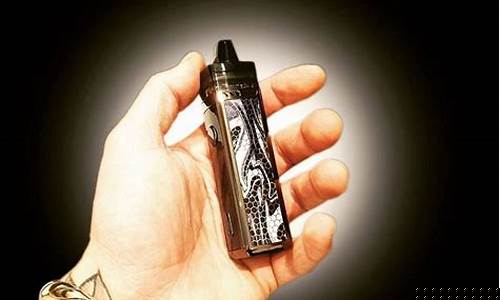 蒸汽烟电子(蒸汽电子烟官网)