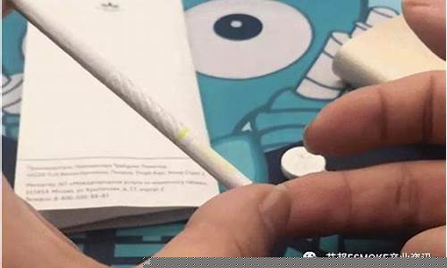 电子烟投放(电子烟投放渠道)