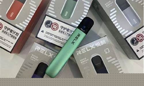 适当抽电子烟(适当抽电子烟会怎么样)