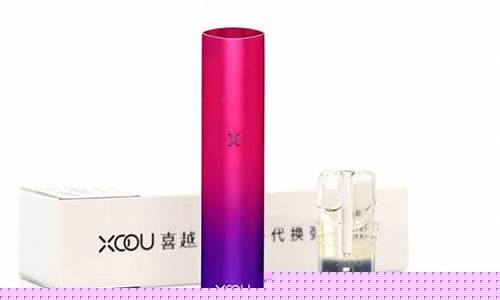 浪漫电子烟(最美电子烟)