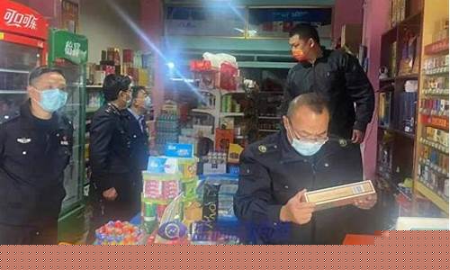 瑞昌电子烟(昌吉电子烟)