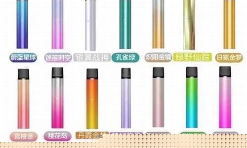 了解柚子电子烟在烟台的独特魅力