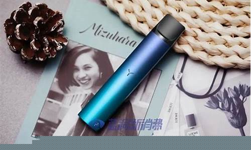 崂山柚子电子烟的优势解析及品牌影响力