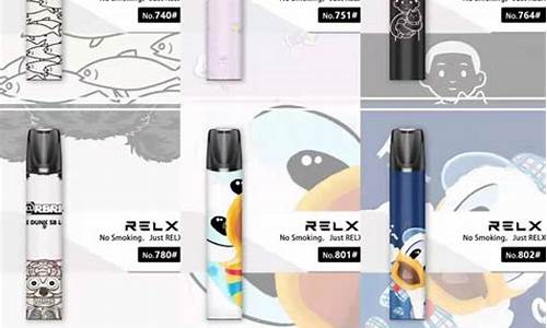 悦刻电子烟背后的技术创新与品牌故事