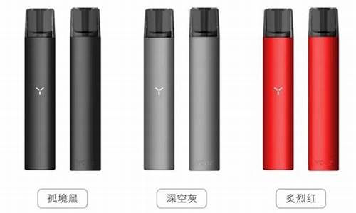 巢湖柚子电子烟：健康替代品还是市场新宠？