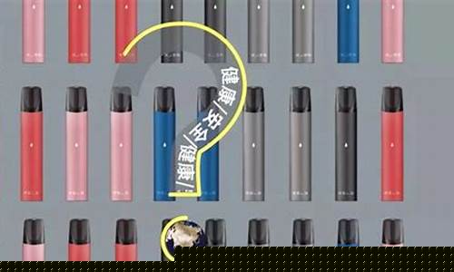 揭秘悦刻电子烟的用户评价，是否值得购买