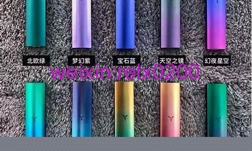 了解柚子草本电子烟的成分与健康影响